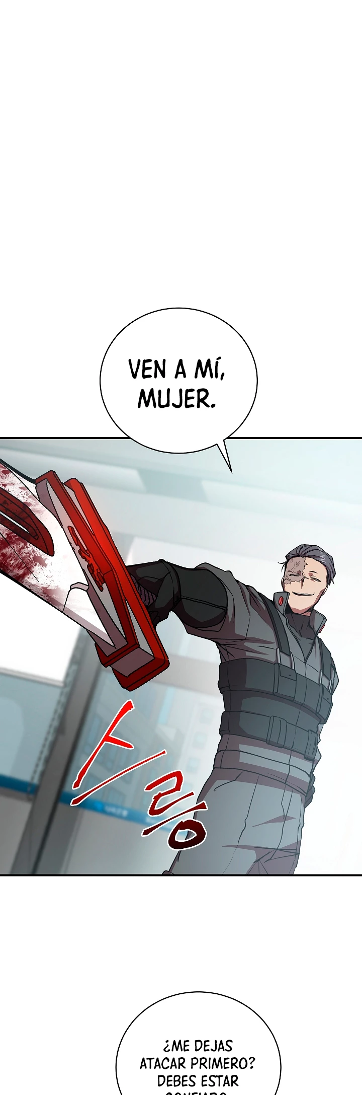 Mi vida escolar pretendiendo ser una persona inútil Capitulo 16 página 3