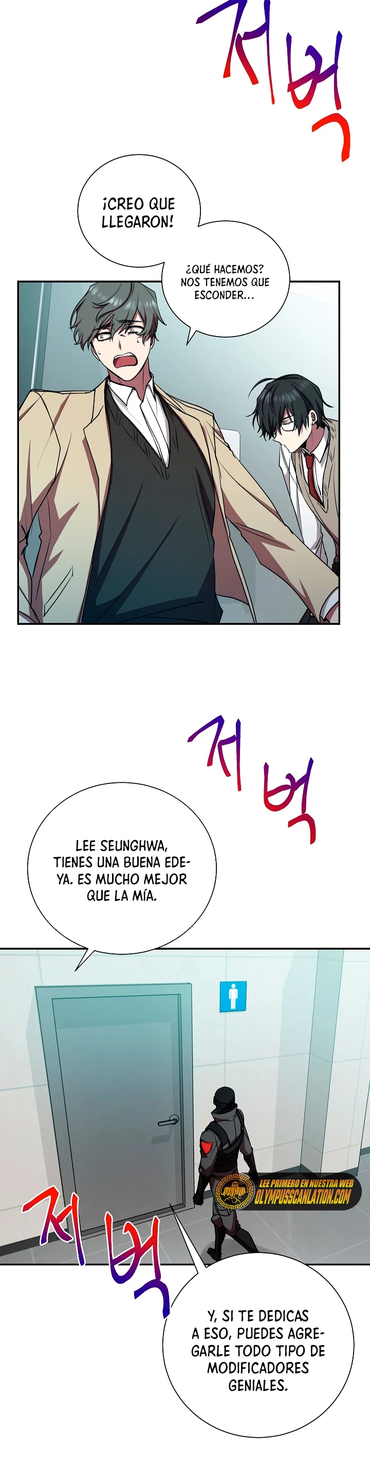 Mi vida escolar pretendiendo ser una persona inútil Capitulo 17 página 14