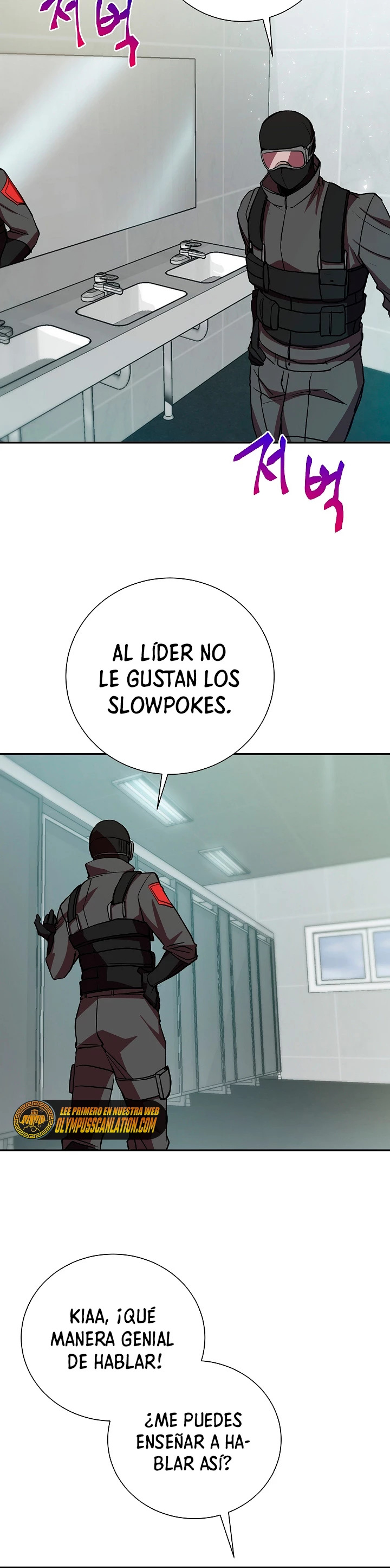 Mi vida escolar pretendiendo ser una persona inútil Capitulo 17 página 18
