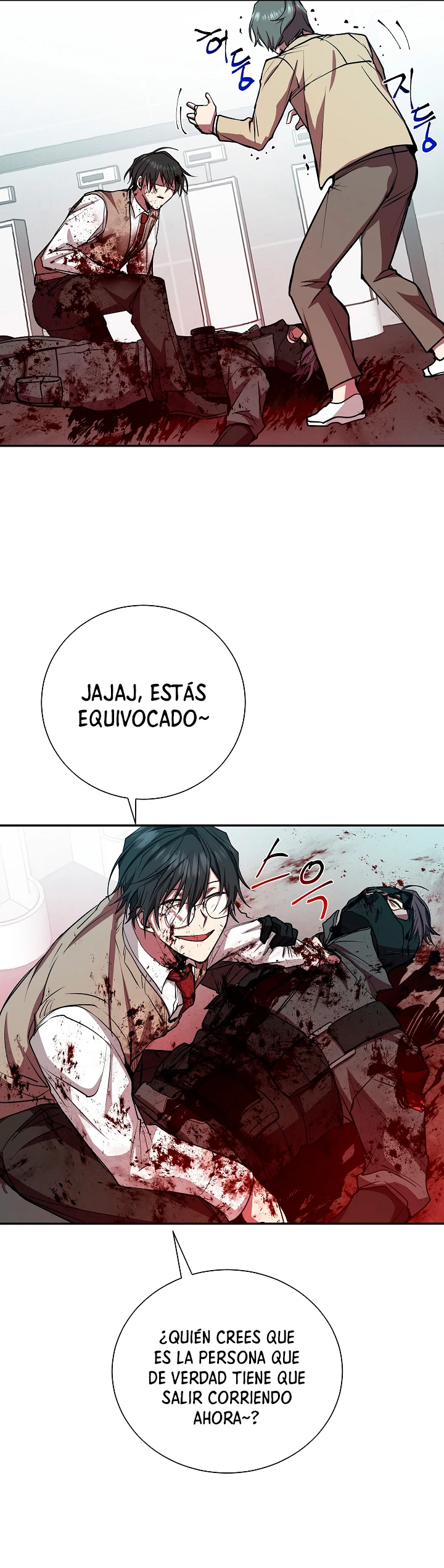 Mi vida escolar pretendiendo ser una persona inútil Capitulo 17 página 35