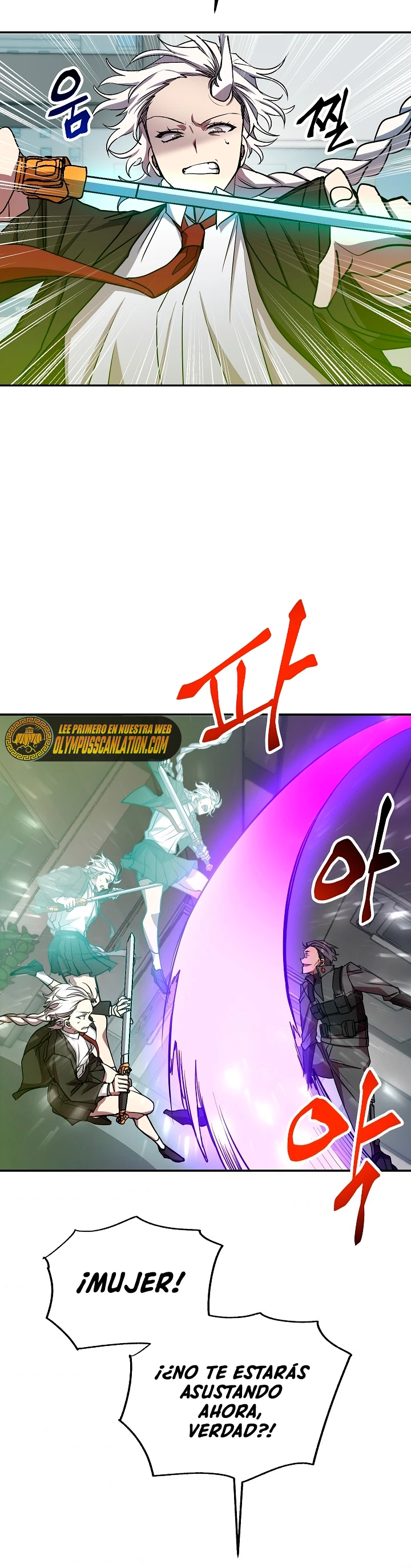 Mi vida escolar pretendiendo ser una persona inútil Capitulo 18 página 22