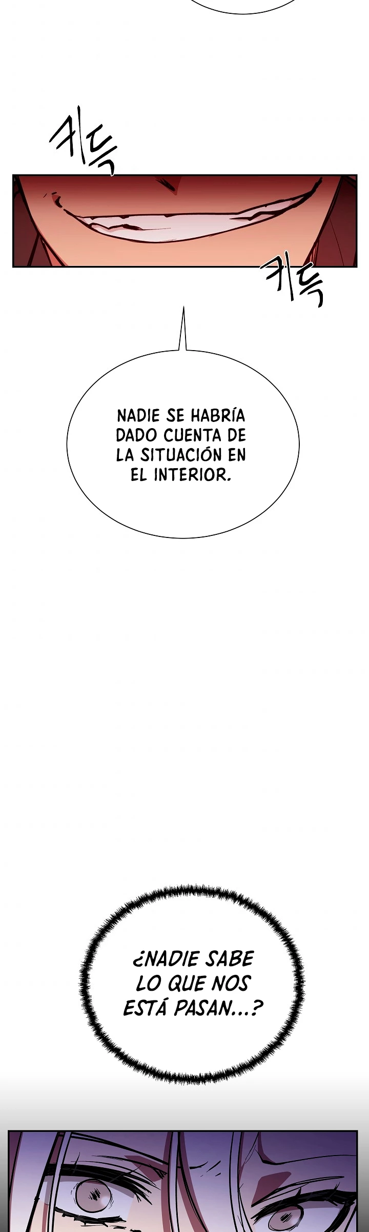 Mi vida escolar pretendiendo ser una persona inútil Capitulo 18 página 38