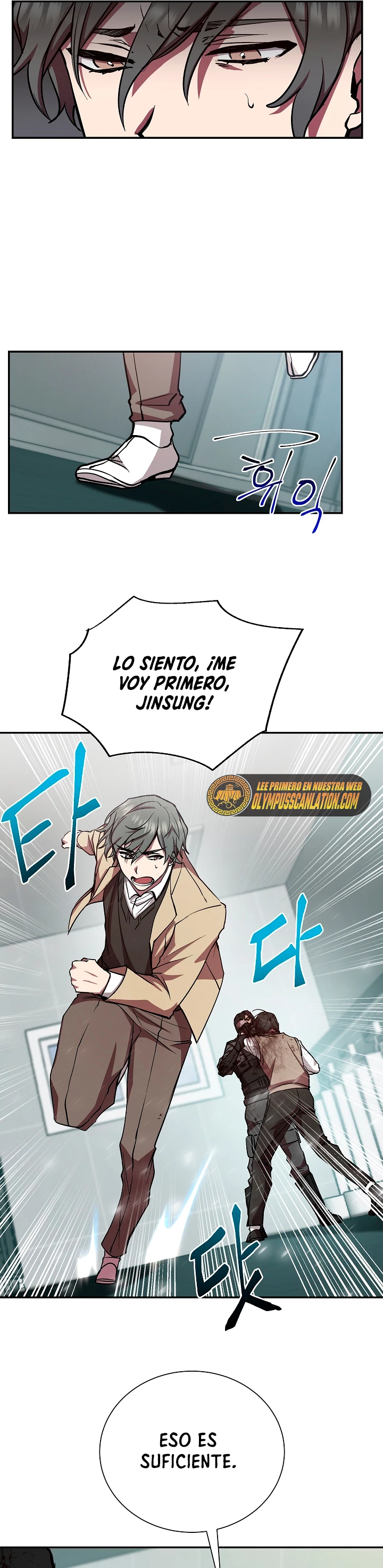 Mi vida escolar pretendiendo ser una persona inútil Capitulo 18 página 7