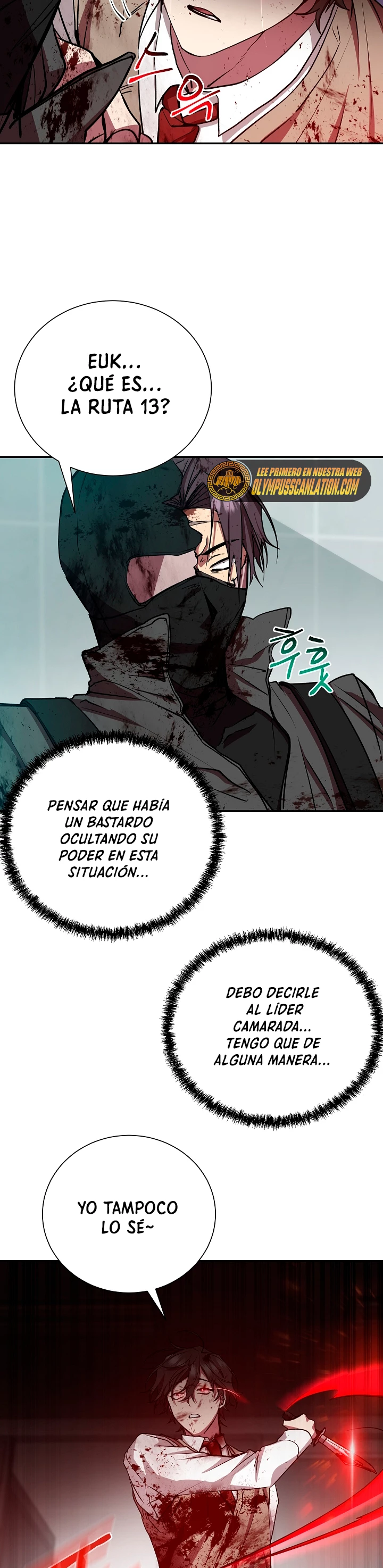 Mi vida escolar pretendiendo ser una persona inútil Capitulo 18 página 9