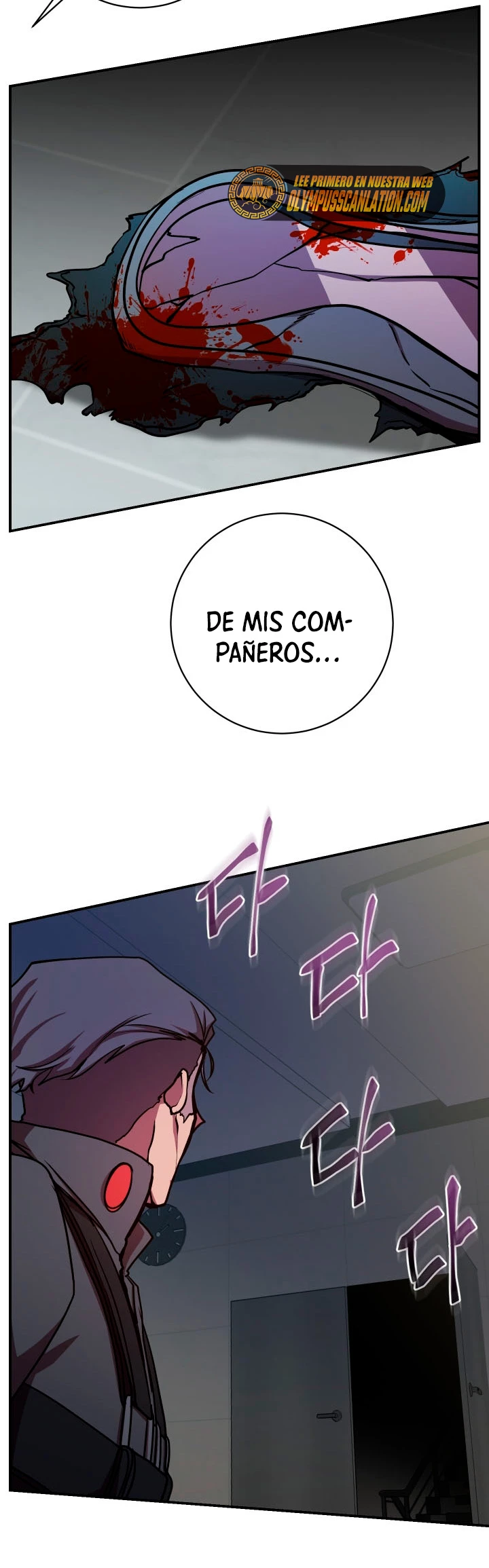 Mi vida escolar pretendiendo ser una persona inútil Capitulo 21 página 9