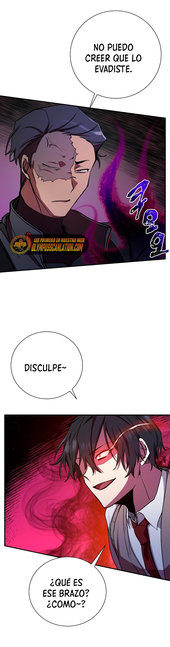 Mi vida escolar pretendiendo ser una persona inútil Capitulo 22 página 20