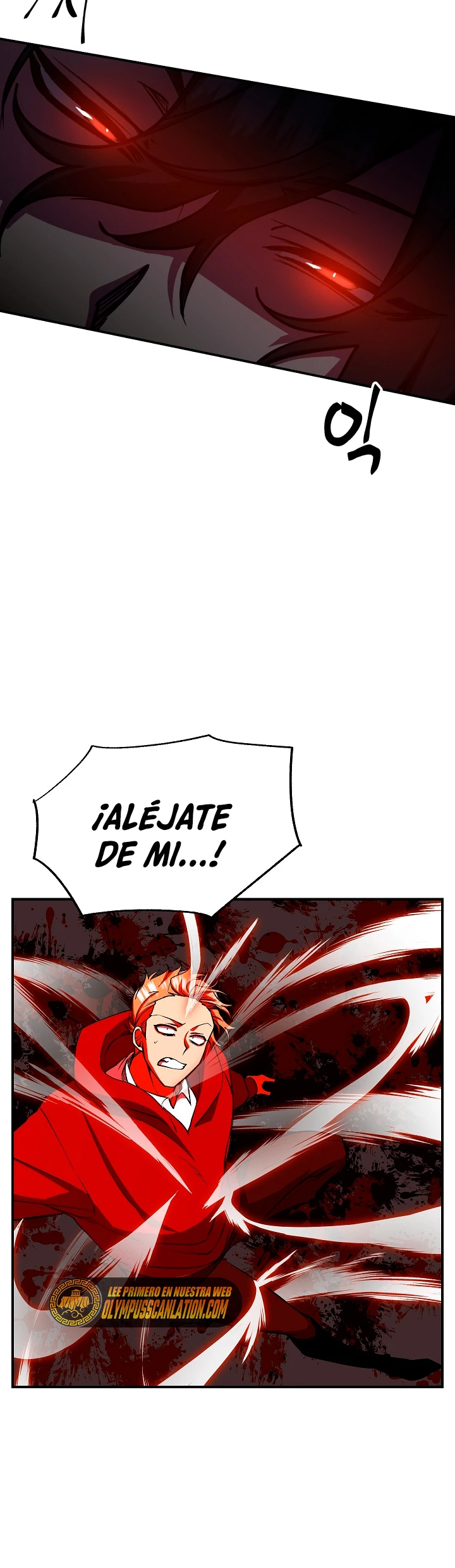 Mi vida escolar pretendiendo ser una persona inútil Capitulo 23 página 17