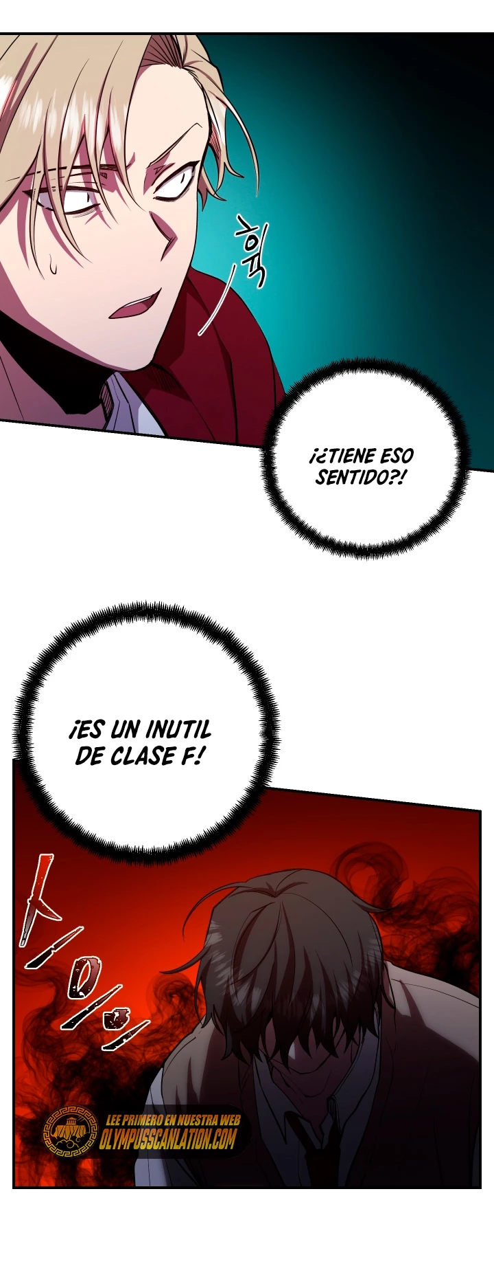 Mi vida escolar pretendiendo ser una persona inútil Capitulo 23 página 6
