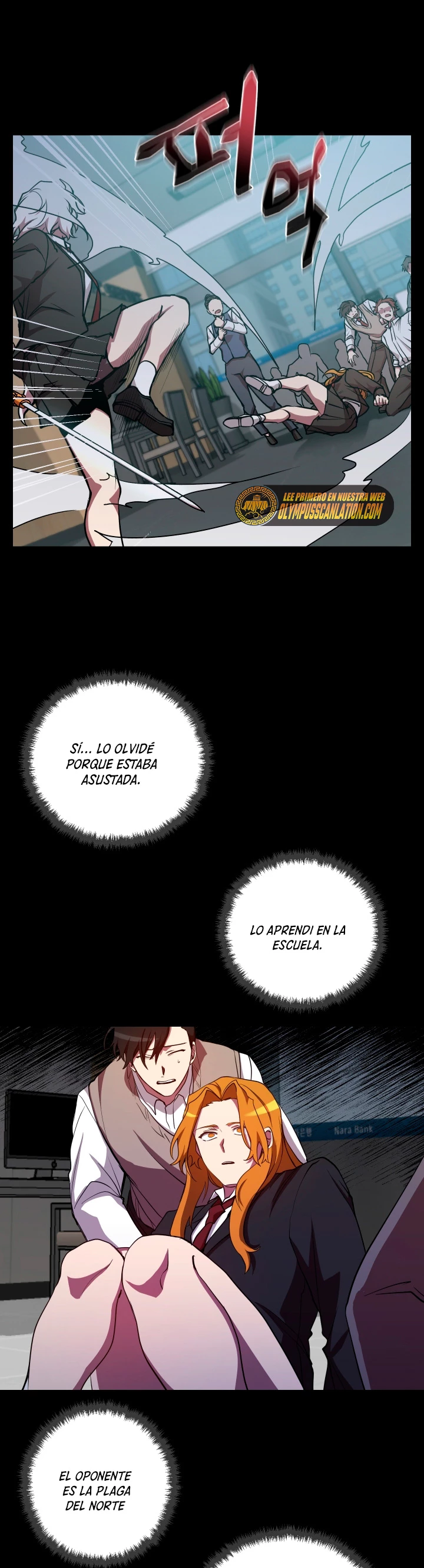 Mi vida escolar pretendiendo ser una persona inútil Capitulo 24 página 17
