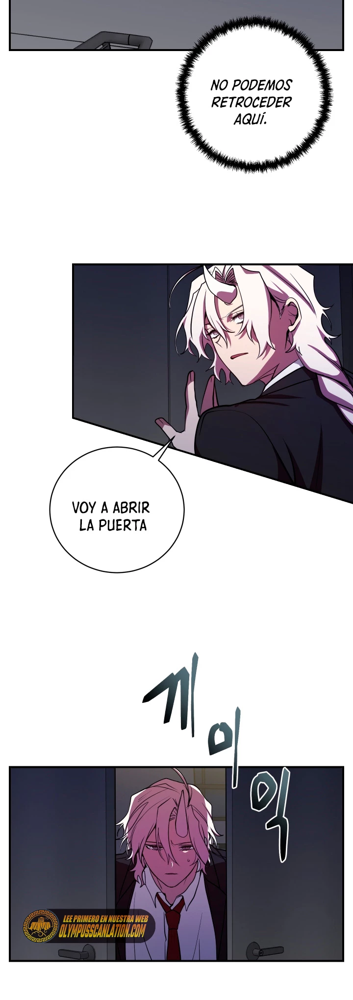 Mi vida escolar pretendiendo ser una persona inútil Capitulo 24 página 37