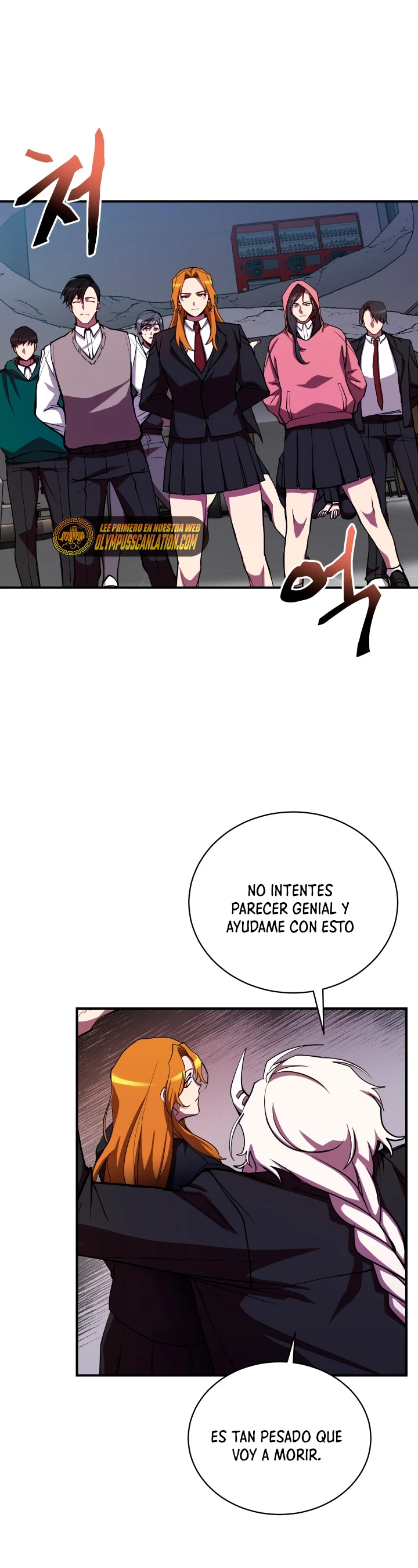 Mi vida escolar pretendiendo ser una persona inútil Capitulo 24 página 5