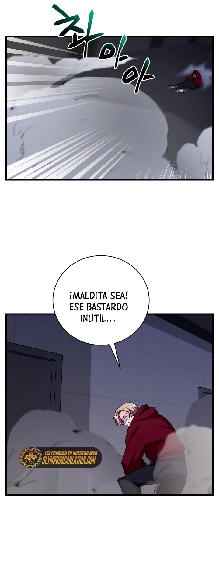 Mi vida escolar pretendiendo ser una persona inútil Capitulo 24 página 54