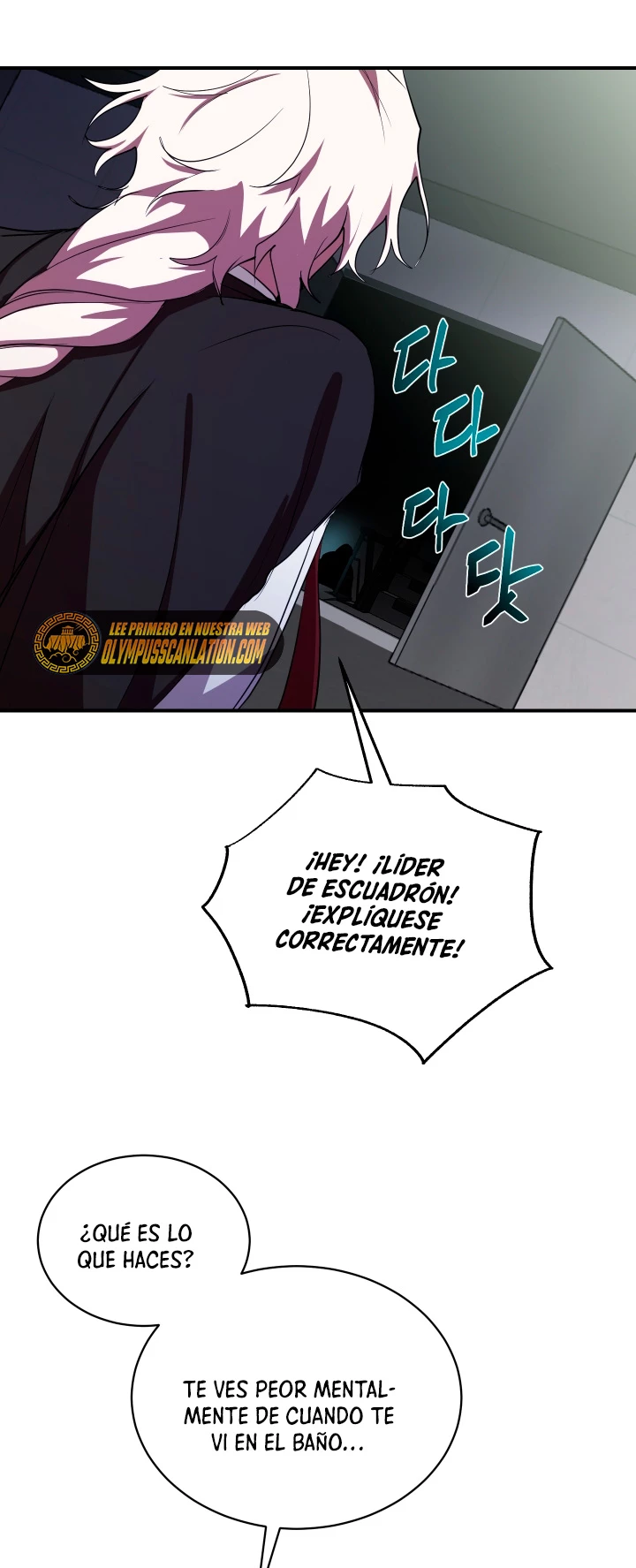 Mi vida escolar pretendiendo ser una persona inútil Capitulo 25 página 11