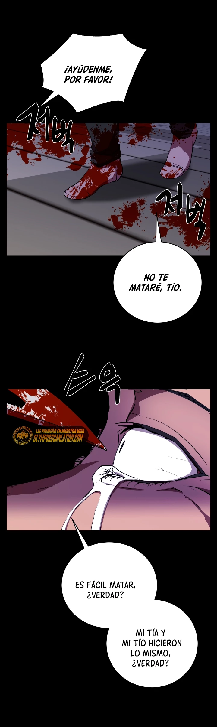 Mi vida escolar pretendiendo ser una persona inútil Capitulo 26 página 62