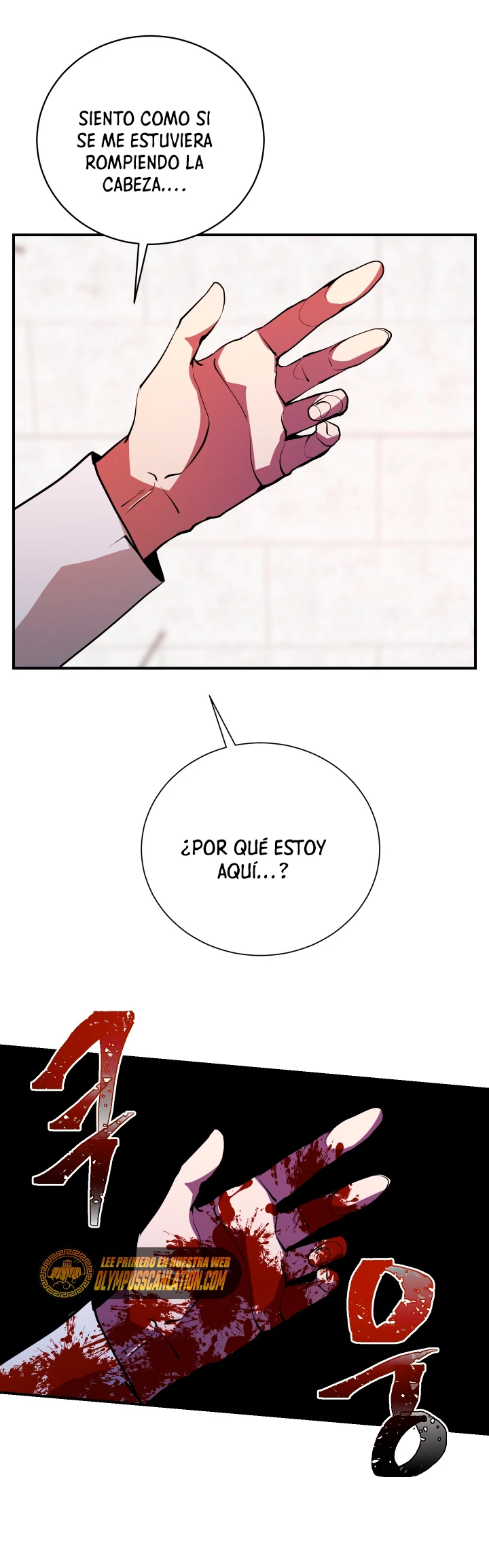 Mi vida escolar pretendiendo ser una persona inútil Capitulo 27 página 7