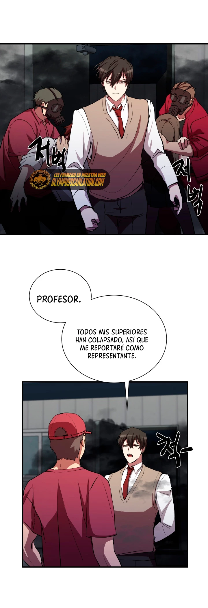 Mi vida escolar pretendiendo ser una persona inútil Capitulo 29 página 10