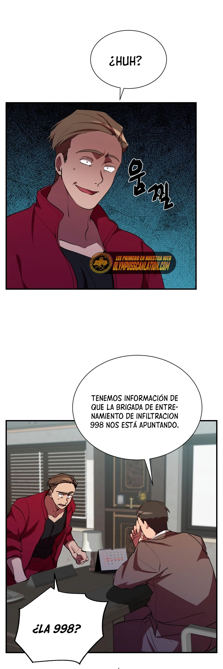 Mi vida escolar pretendiendo ser una persona inútil Capitulo 29 página 20