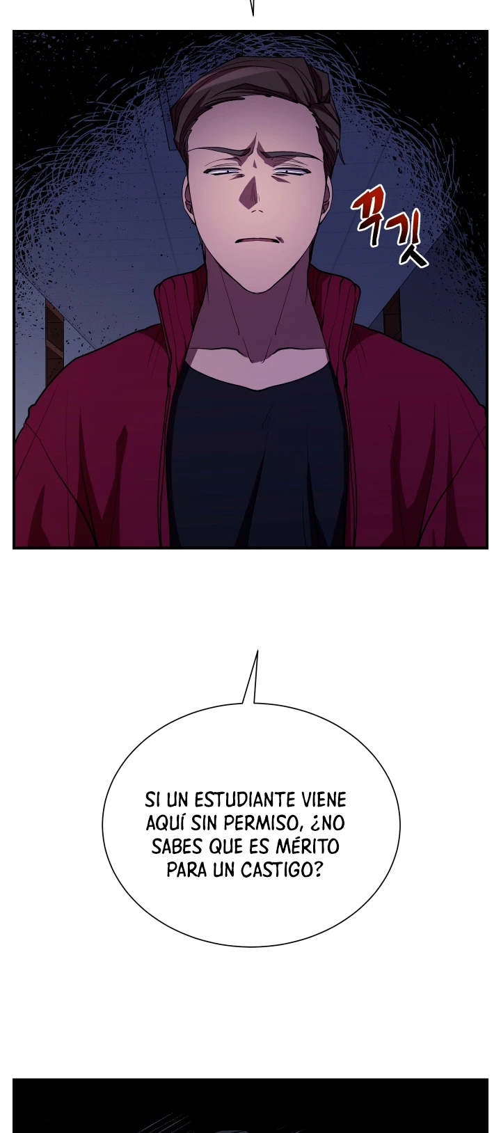 Mi vida escolar pretendiendo ser una persona inútil Capitulo 33 página 71