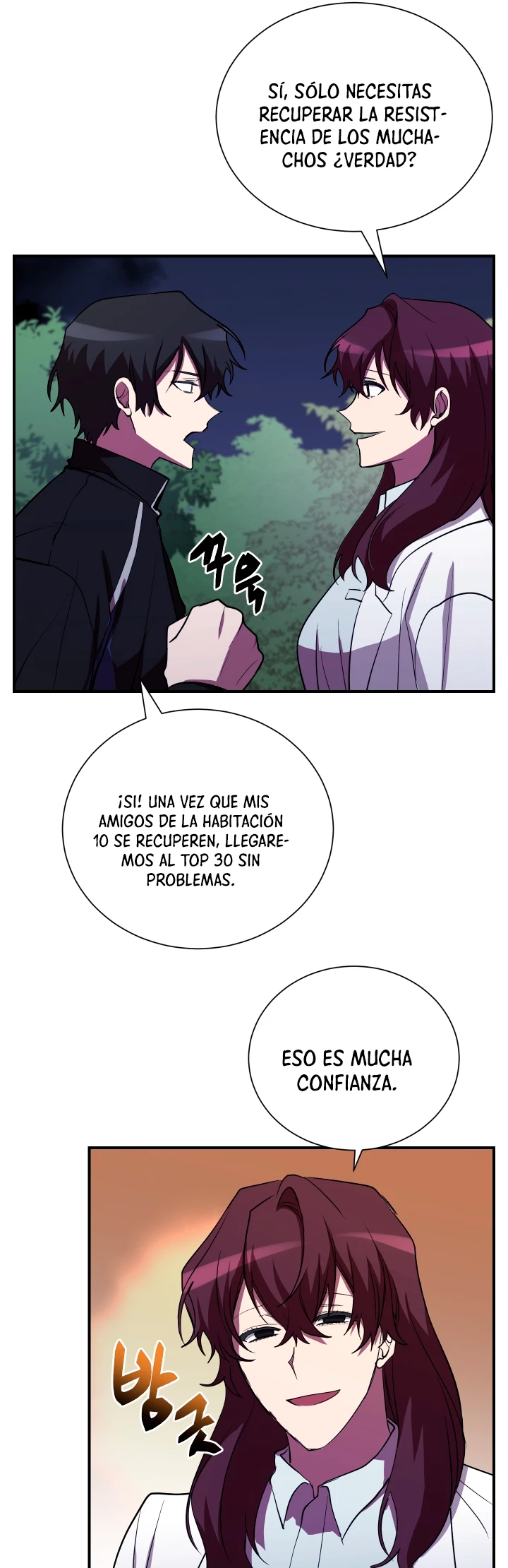 Mi vida escolar pretendiendo ser una persona inútil Capitulo 34 página 37