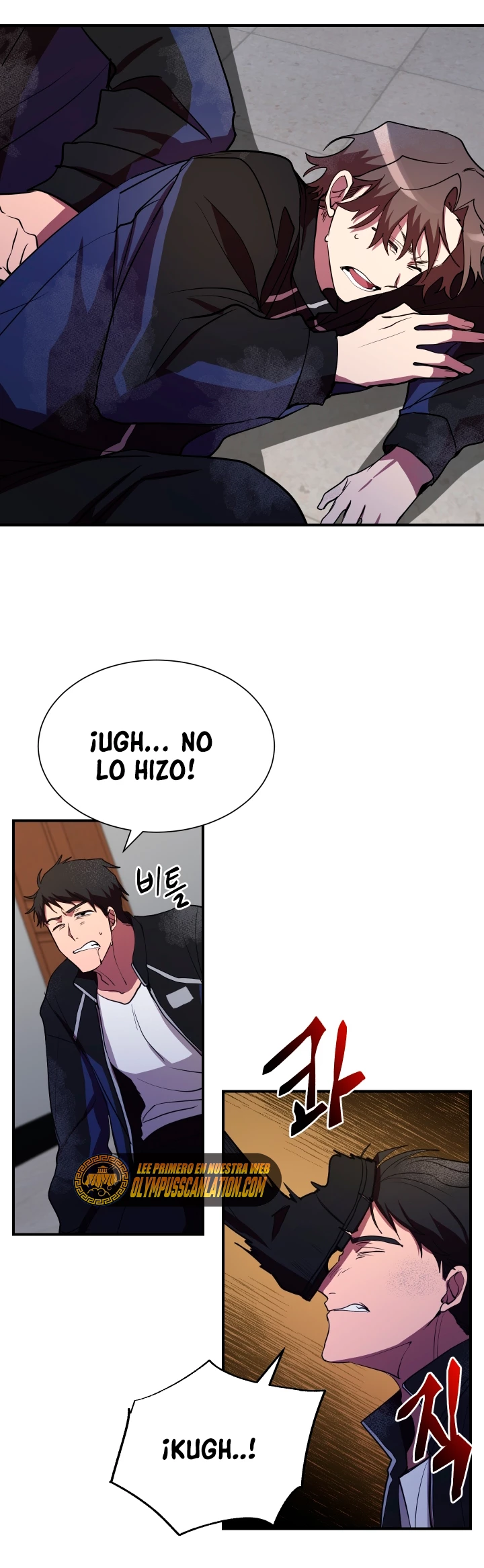 Mi vida escolar pretendiendo ser una persona inútil Capitulo 34 página 41
