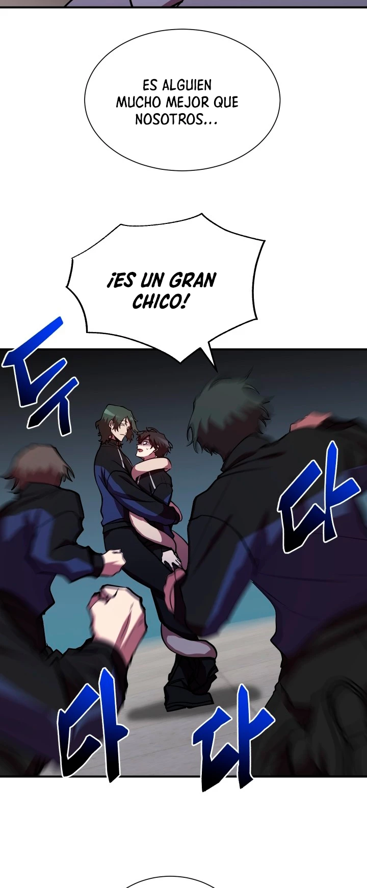 Mi vida escolar pretendiendo ser una persona inútil Capitulo 35 página 16