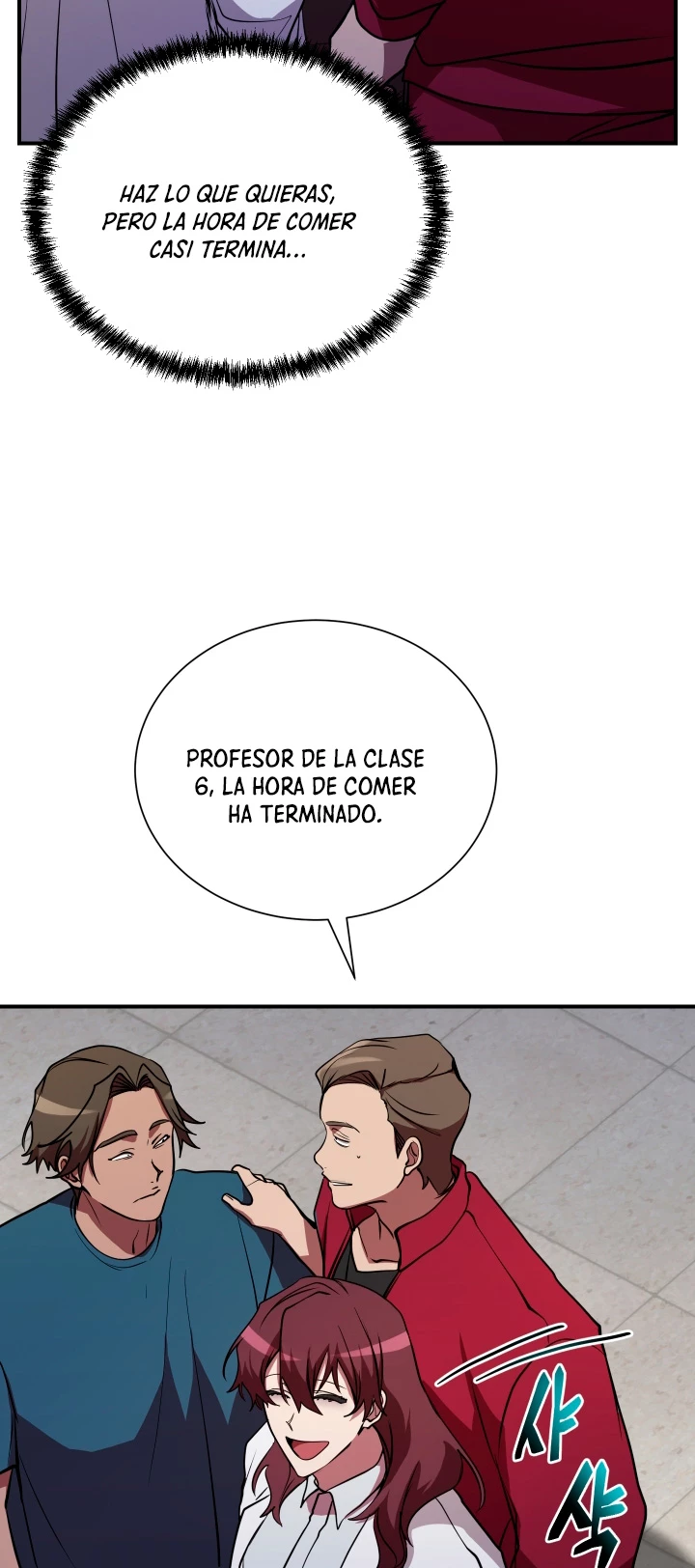 Mi vida escolar pretendiendo ser una persona inútil Capitulo 36 página 17