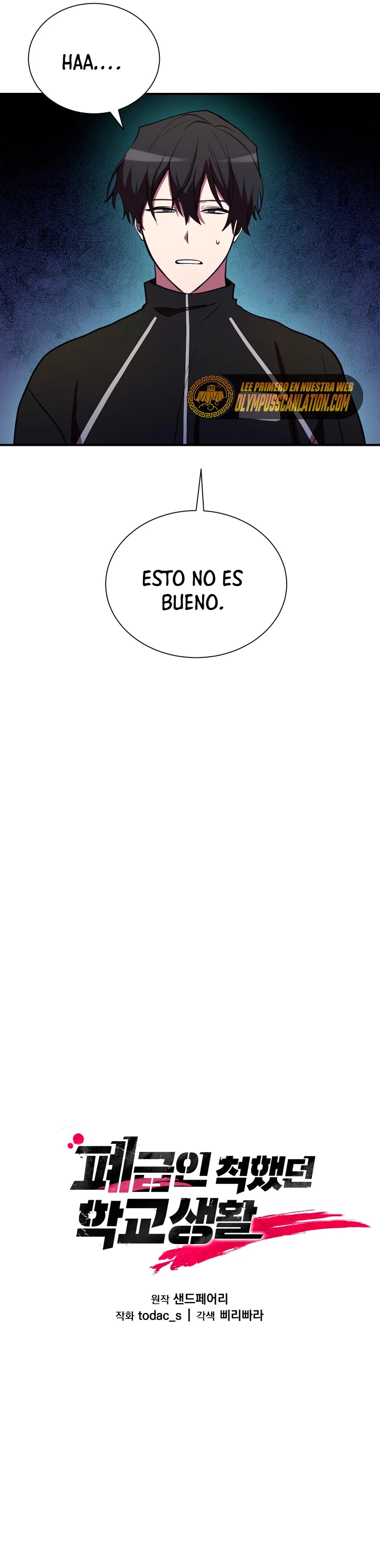 Mi vida escolar pretendiendo ser una persona inútil Capitulo 36 página 20