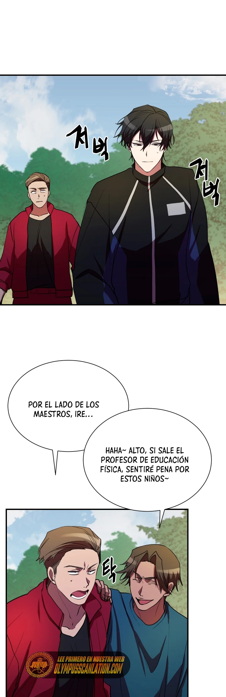 Mi vida escolar pretendiendo ser una persona inútil Capitulo 36 página 33