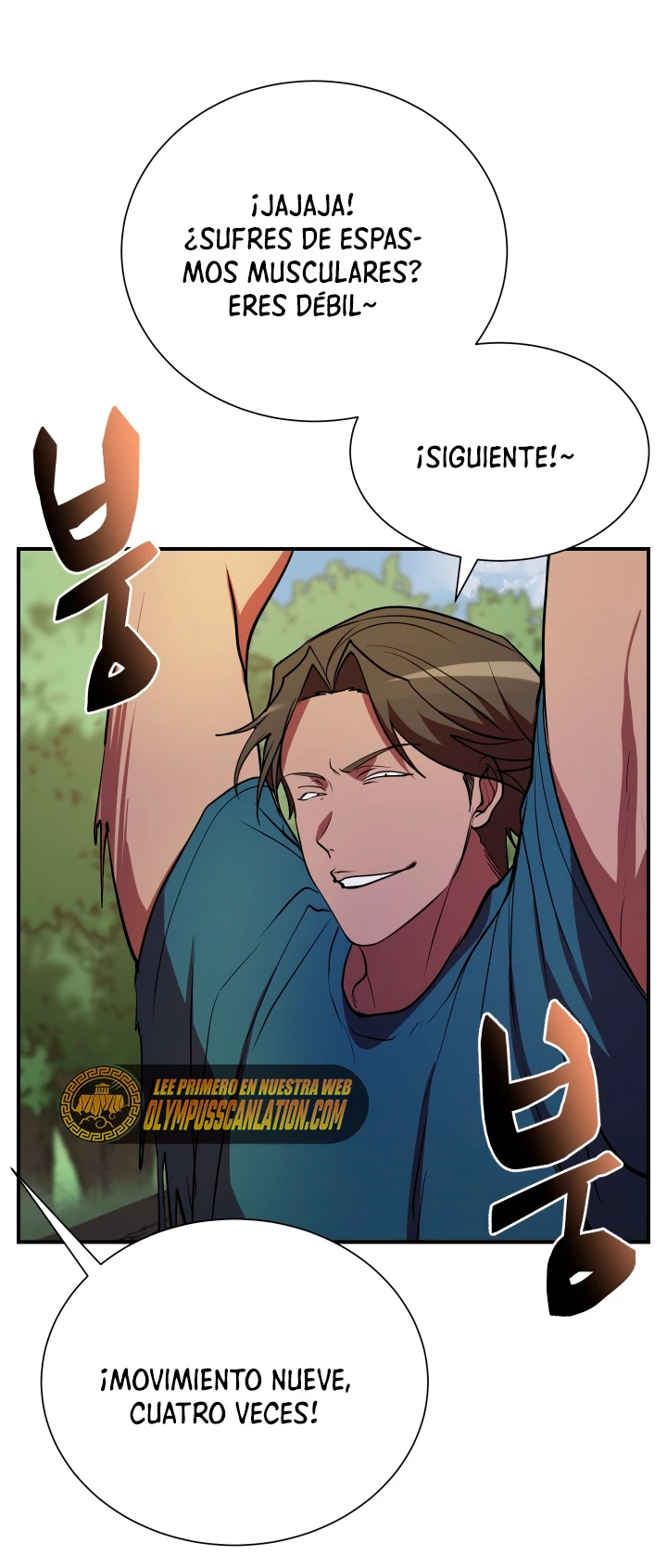 Mi vida escolar pretendiendo ser una persona inútil Capitulo 36 página 43