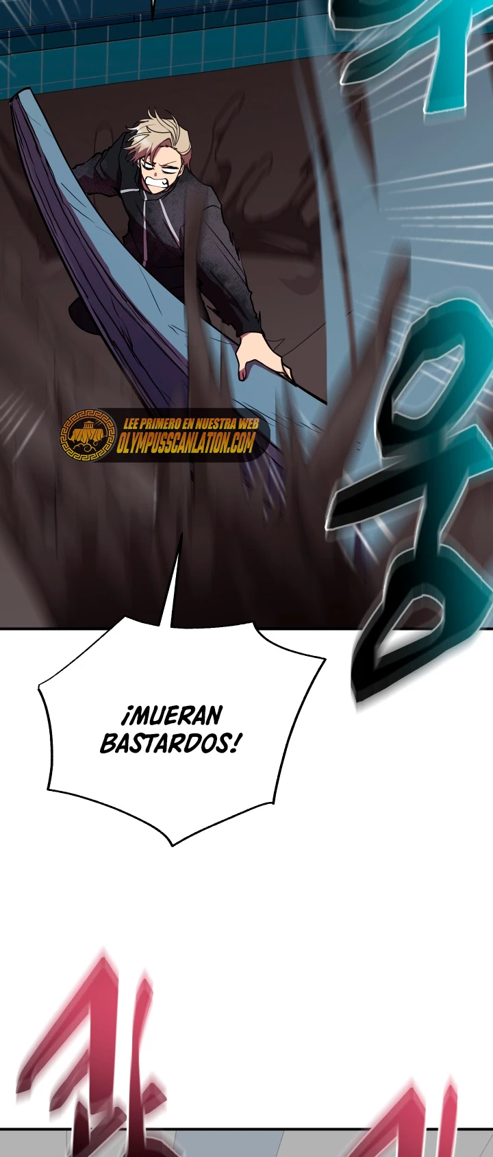 Mi vida escolar pretendiendo ser una persona inútil Capitulo 37 página 40
