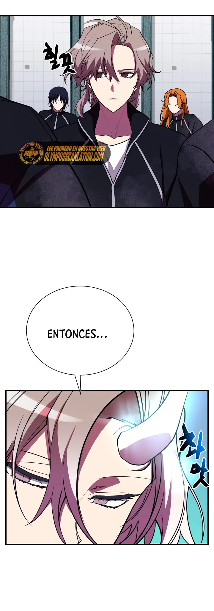 Mi vida escolar pretendiendo ser una persona inútil Capitulo 37 página 42