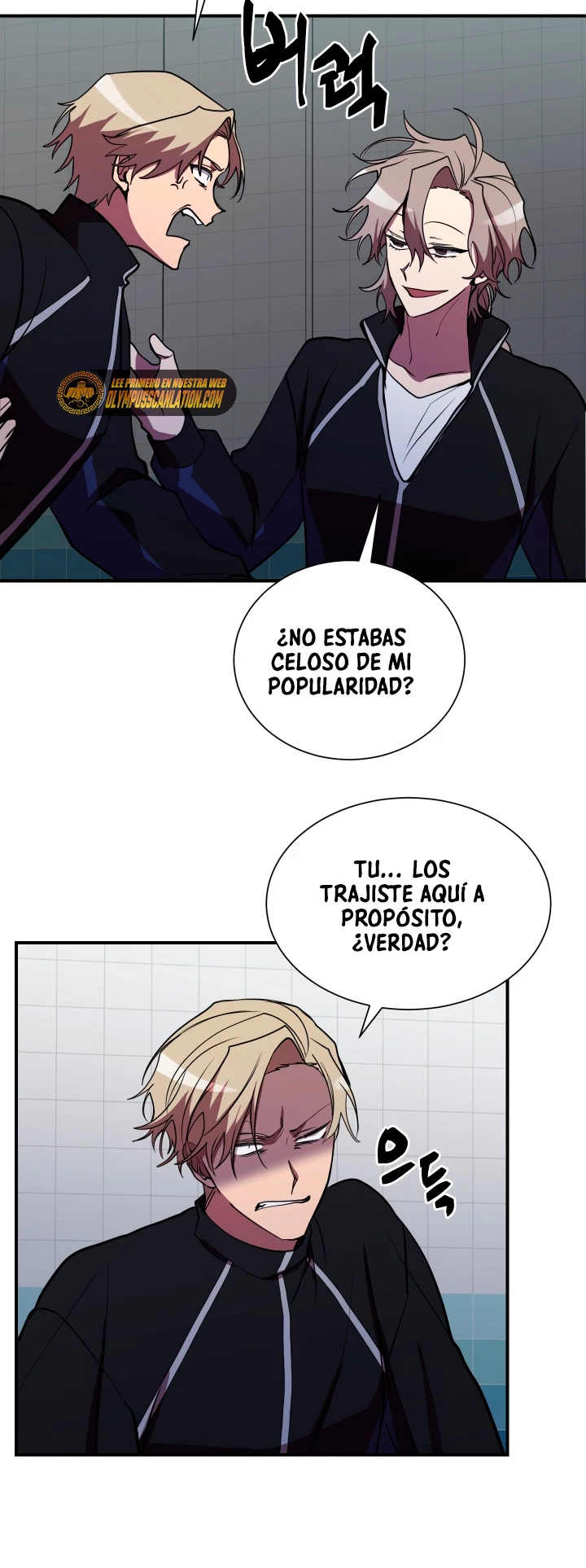 Mi vida escolar pretendiendo ser una persona inútil Capitulo 38 página 27