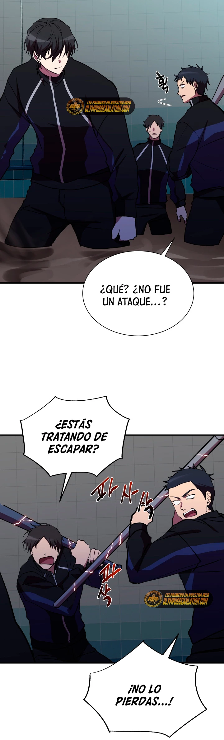 Mi vida escolar pretendiendo ser una persona inútil Capitulo 38 página 63