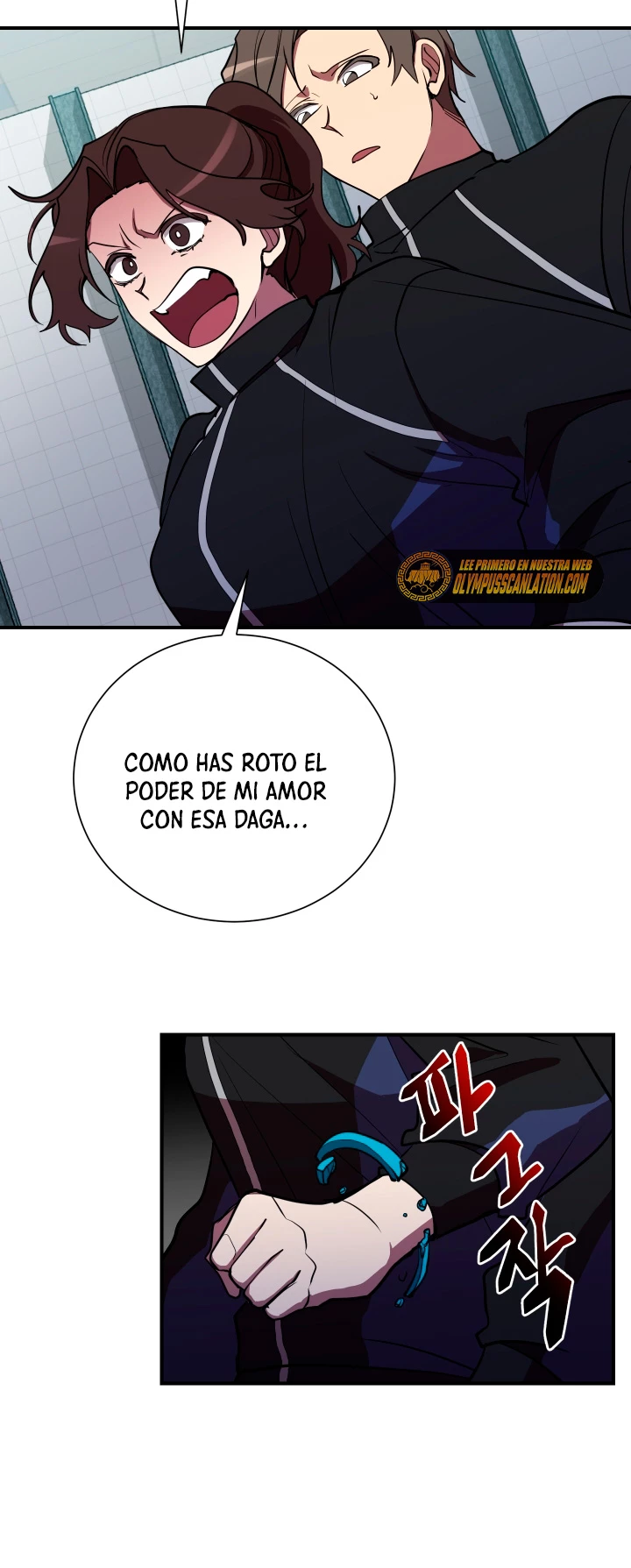 Mi vida escolar pretendiendo ser una persona inútil Capitulo 39 página 32