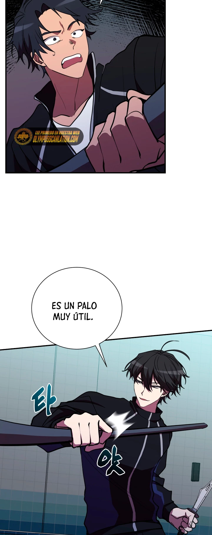 Mi vida escolar pretendiendo ser una persona inútil Capitulo 39 página 47