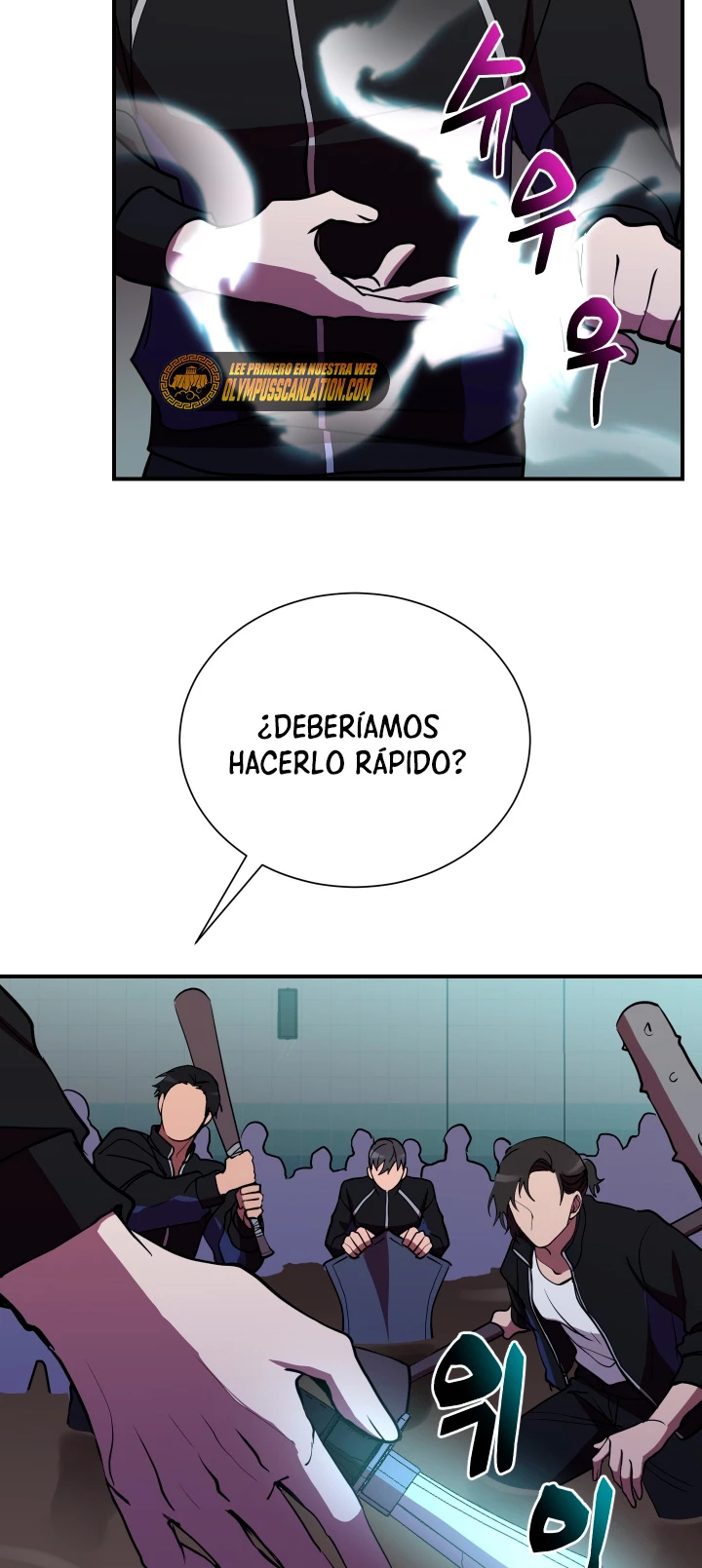 Mi vida escolar pretendiendo ser una persona inútil Capitulo 39 página 58
