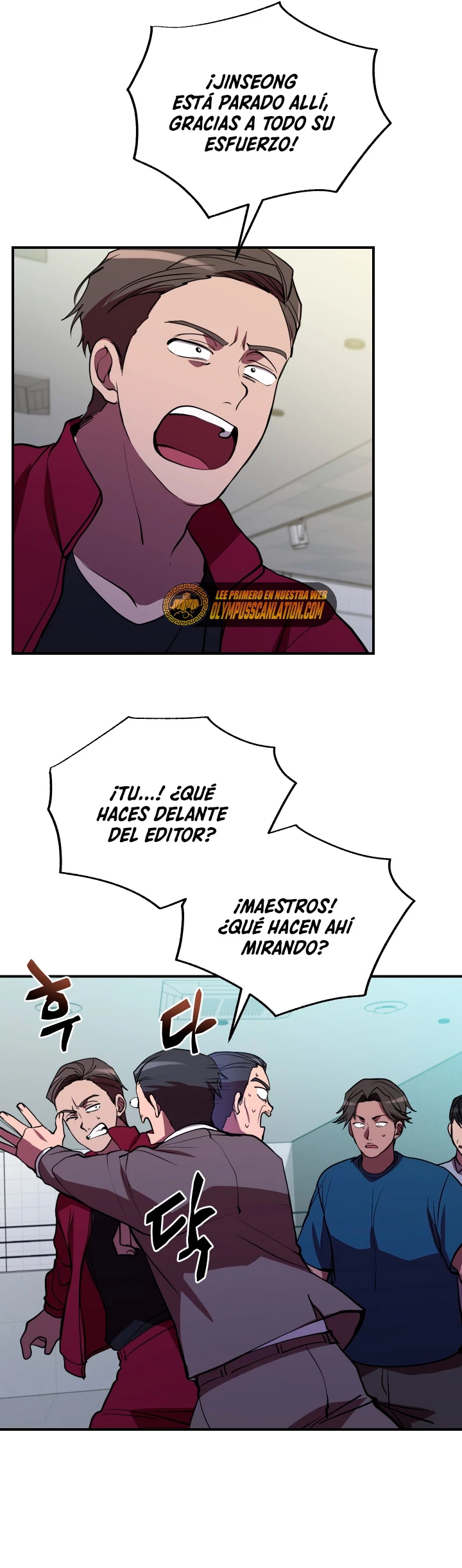 Mi vida escolar pretendiendo ser una persona inútil Capitulo 41 página 20