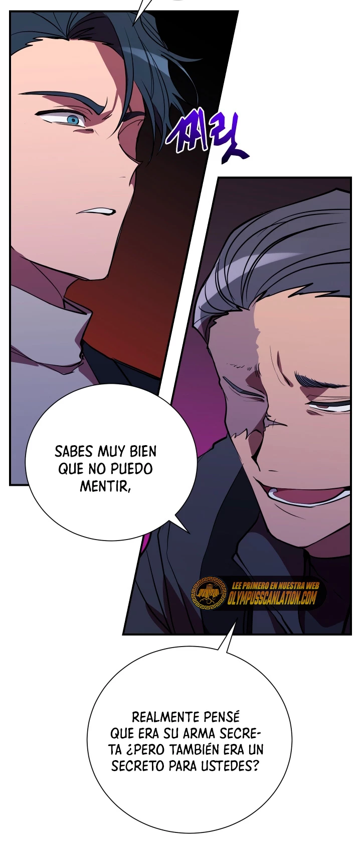 Mi vida escolar pretendiendo ser una persona inútil Capitulo 41 página 67