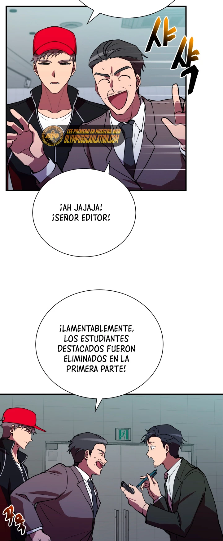 Mi vida escolar pretendiendo ser una persona inútil Capitulo 41 página 8