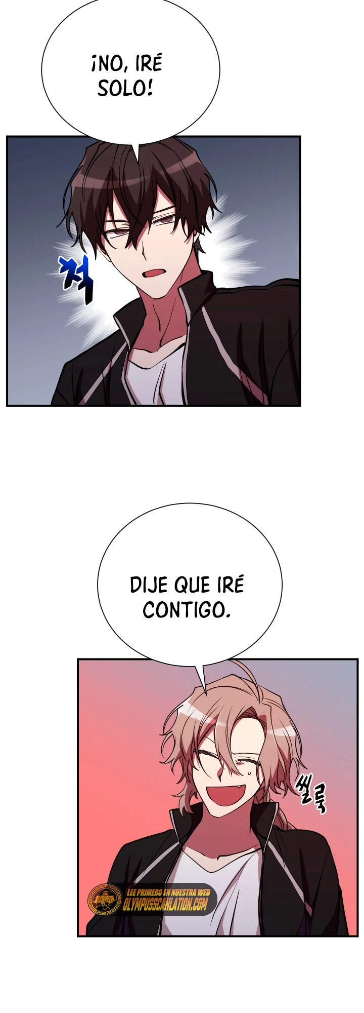 Mi vida escolar pretendiendo ser una persona inútil Capitulo 42 página 25