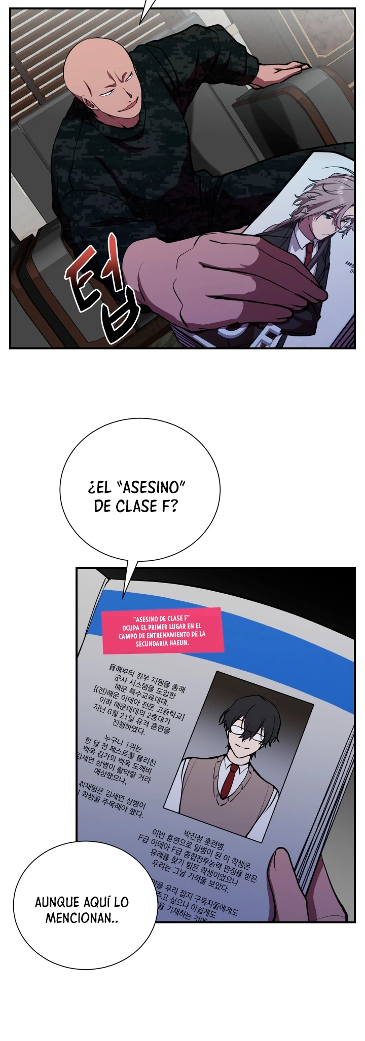 Mi vida escolar pretendiendo ser una persona inútil Capitulo 42 página 44