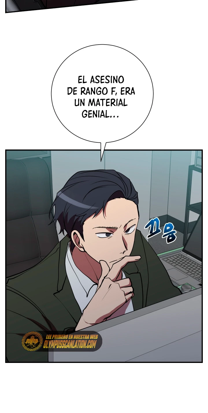 Mi vida escolar pretendiendo ser una persona inútil Capitulo 43 página 3