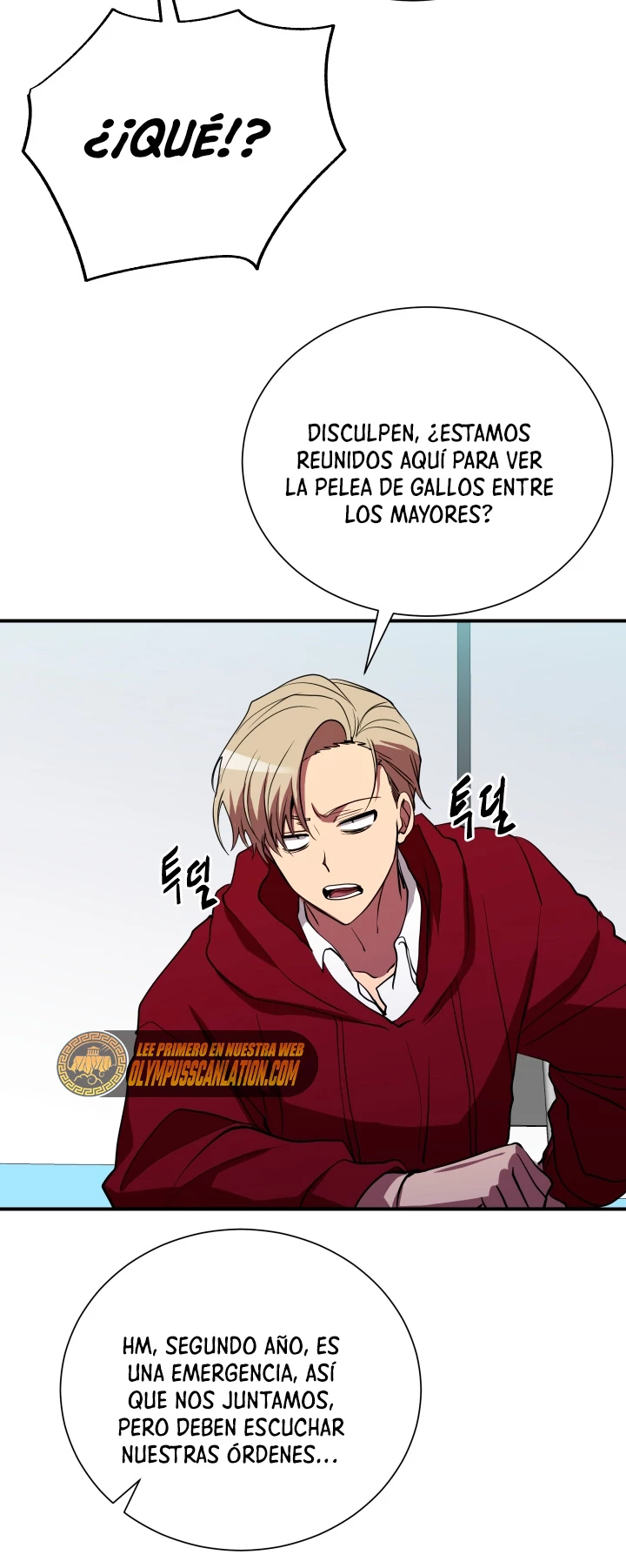 Mi vida escolar pretendiendo ser una persona inútil Capitulo 45 página 10