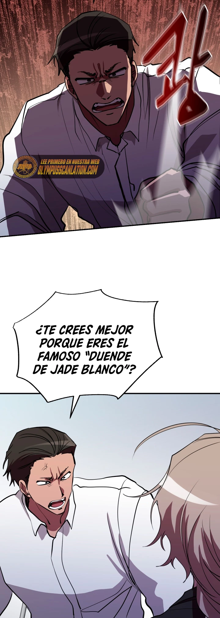 Mi vida escolar pretendiendo ser una persona inútil Capitulo 45 página 12