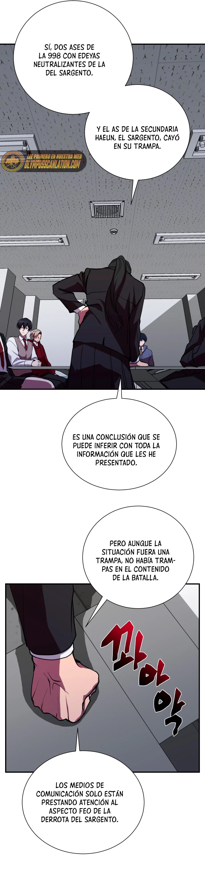 Mi vida escolar pretendiendo ser una persona inútil Capitulo 45 página 37