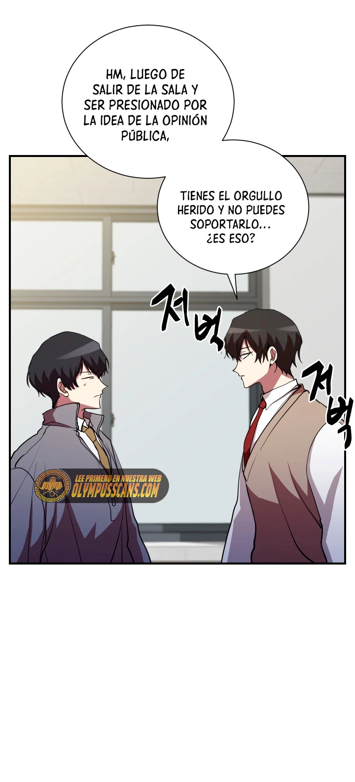 Mi vida escolar pretendiendo ser una persona inútil Capitulo 46 página 12