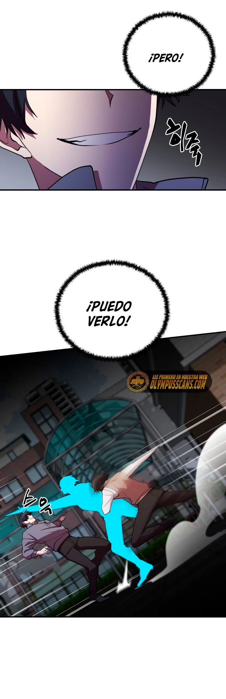 Mi vida escolar pretendiendo ser una persona inútil Capitulo 46 página 23