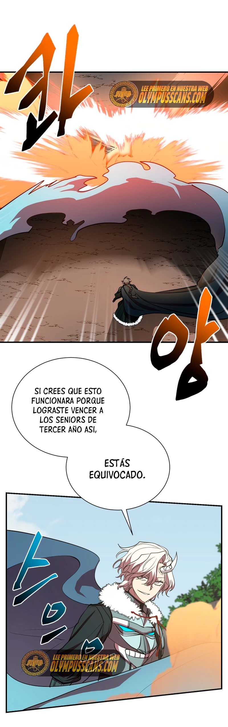Mi vida escolar pretendiendo ser una persona inútil Capitulo 49 página 15