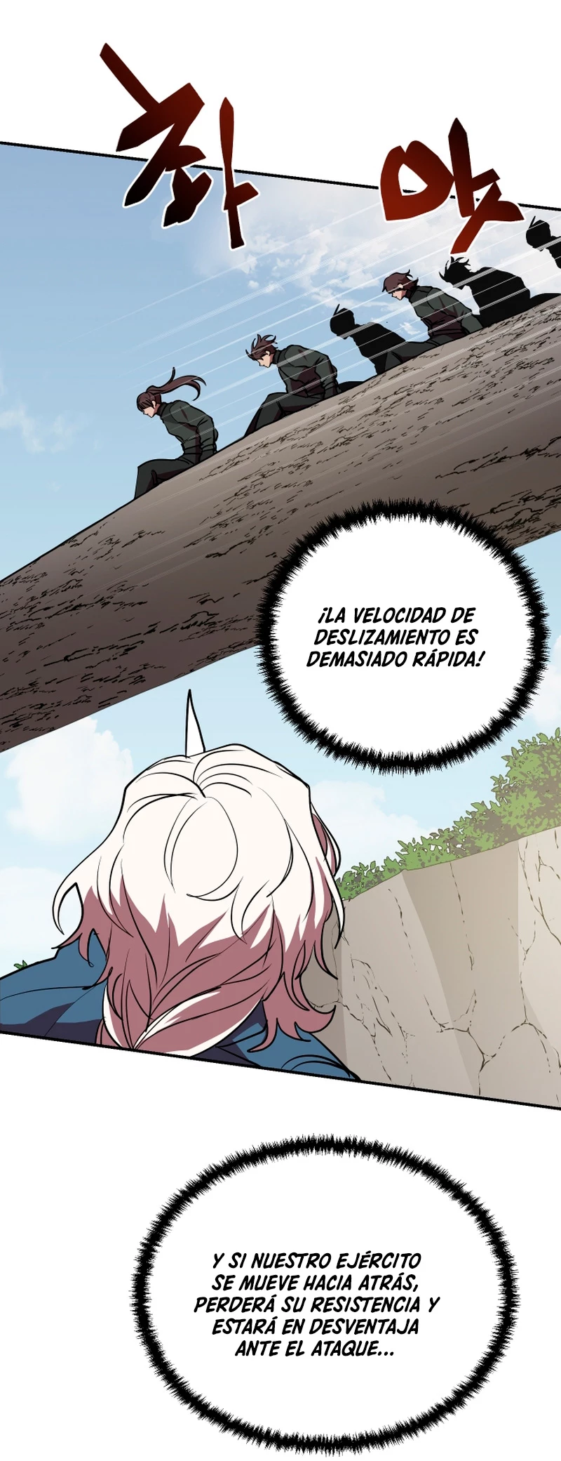 Mi vida escolar pretendiendo ser una persona inútil Capitulo 49 página 34