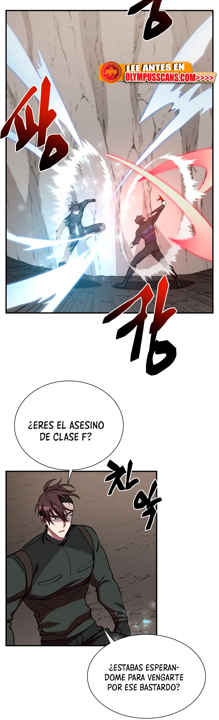 Mi vida escolar pretendiendo ser una persona inútil Capitulo 50 página 20